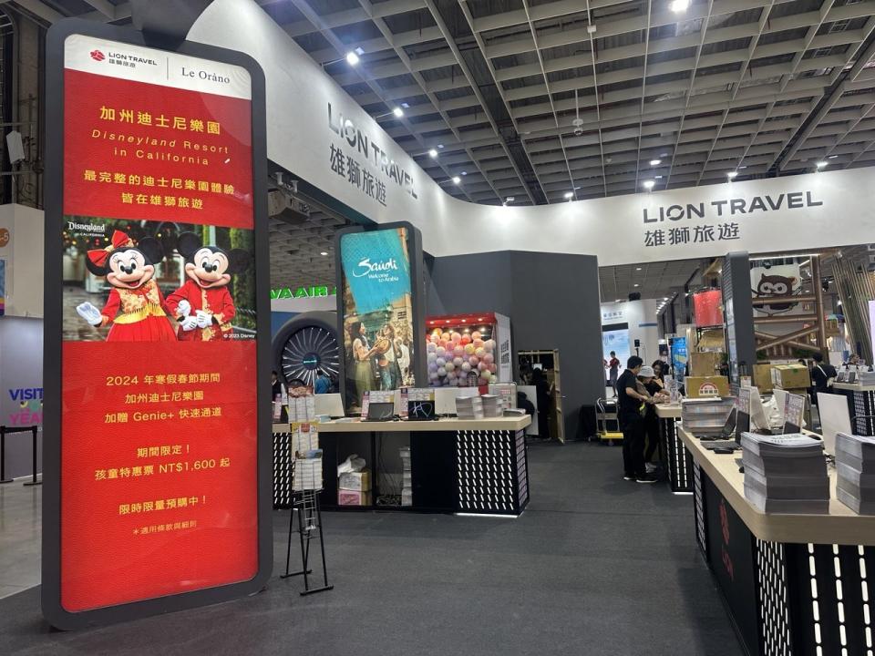 雄獅旅遊在 ITF 台北國際旅展展場。劉家瑜攝影