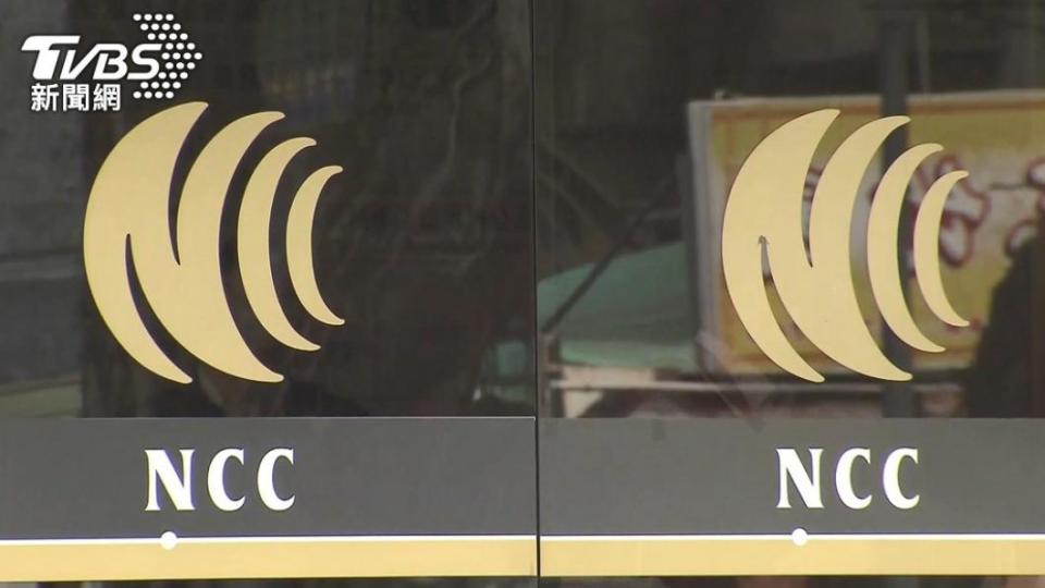 國家通訊傳播委員會（NCC）主委陳耀祥今（5）日赴立法院進行就「鏡電視公司」設立新聞台一事進行專案報告。（圖／TVBS）