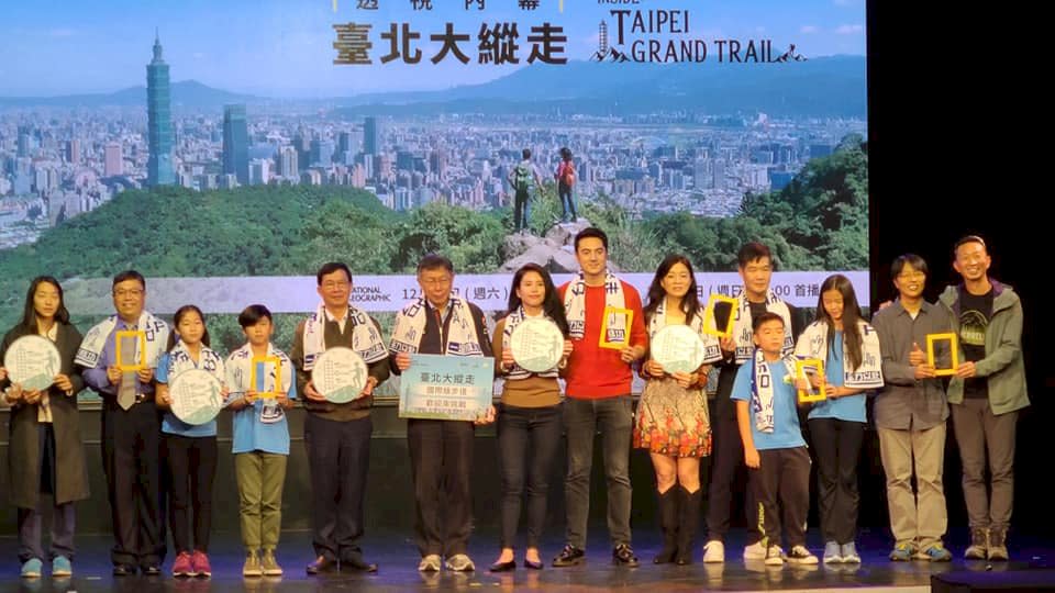 台北市政府與國家地理頻道合作拍攝的「透視內幕－台北大縱走」8日舉辦盛大首映會，台北大縱走中人文歷史與自然美景。(江昭倫攝)