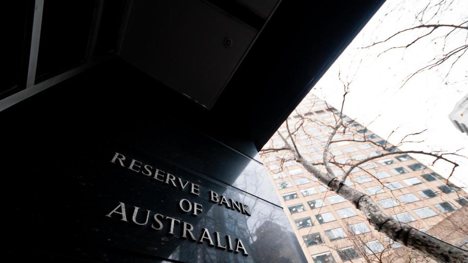 Reserve Bank of Australia name on black granite wall in Melbourne Australia