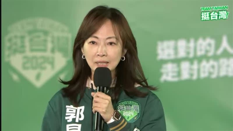 郭昱晴順利當選立委，感謝家人的支持。（圖／翻攝郭昱晴臉書）