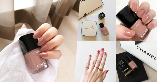 chanel le vernis longwear nail colour in organdi