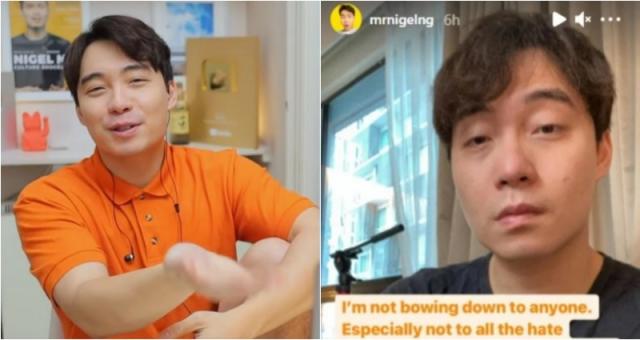 Nigel Ng Responds to Claims He ‘Bowed’ to China After Removing Mike ...