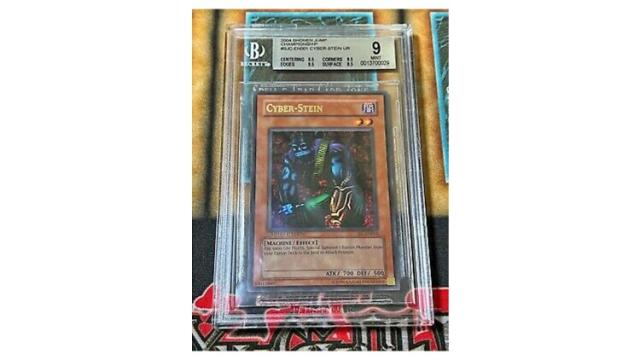 The 26 Most Expensive Yugioh Cards of All Time // ONE37pm