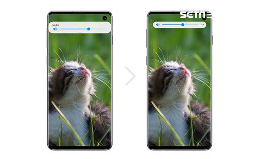 更新後音量調整圖示將佔用更少的空間 （圖／台灣三星提供）