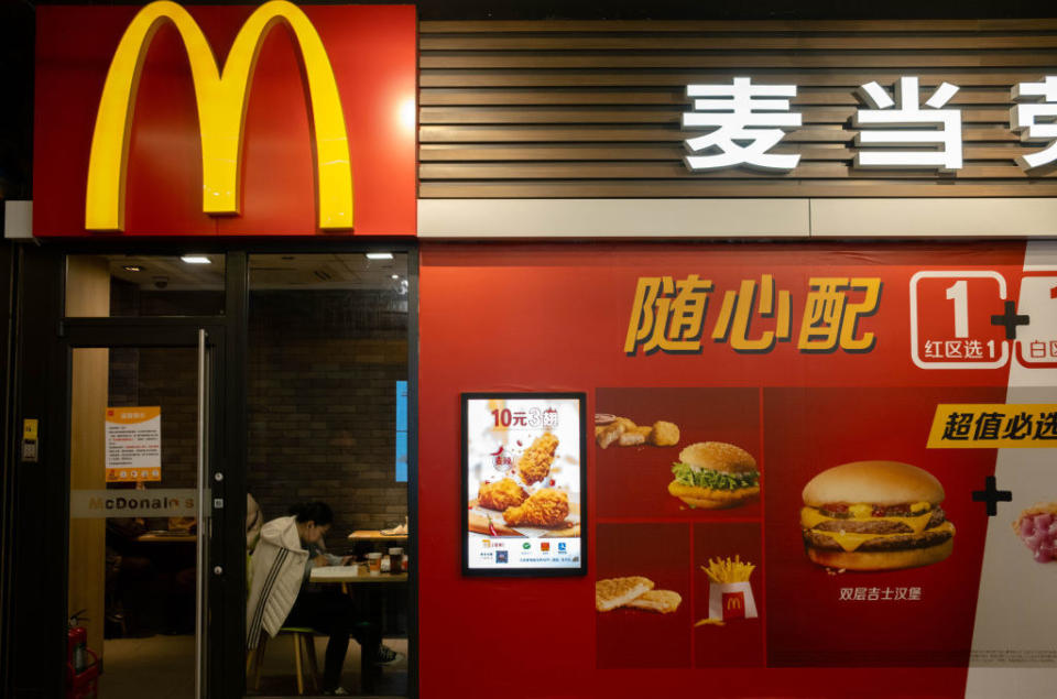 A McDonald's restaurant in China.