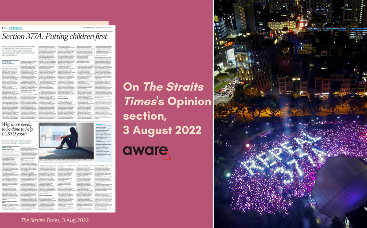 AWARE criticises Straits Times editorial against repeal of 377A