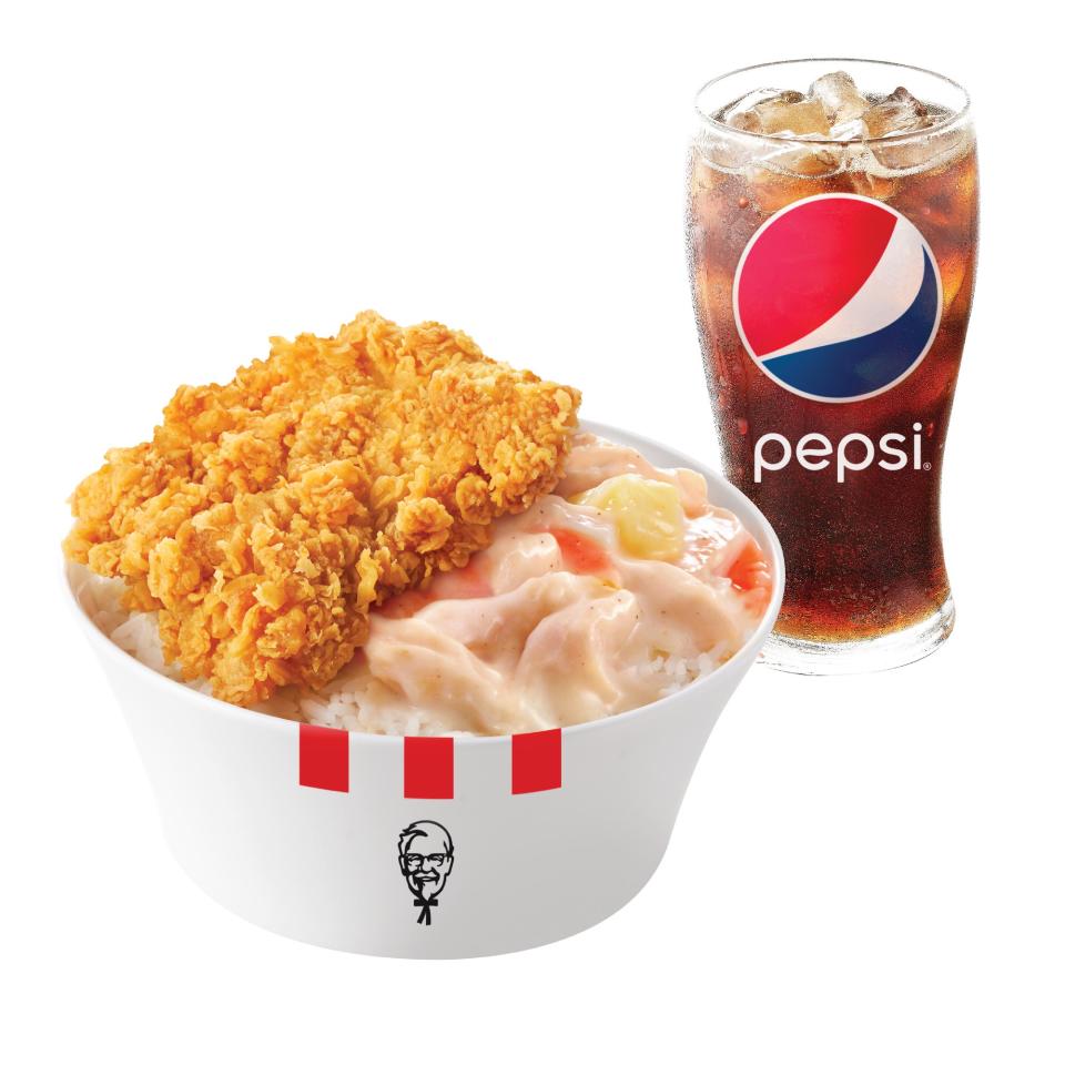 KFC優惠｜KFC推限時快閃優惠 葡撻/家鄉雞扒包買一送一/$109超值三人餐/雞扒家鄉雞皇桶飯套餐回歸！