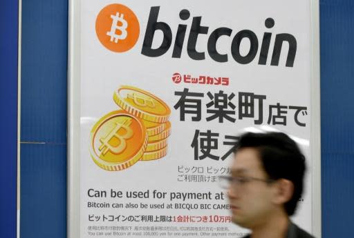 MtGox CEO says 'not guilty' at missing Bitcoin trial in Japan