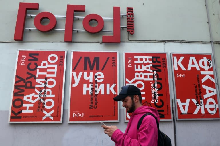 Serebrennikov's Gogol Centre theatre has been the scene of protests by conservative activists