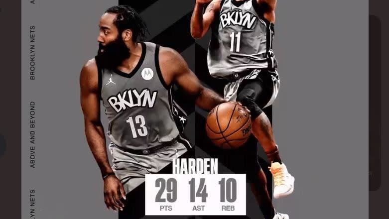 哈登（James Harden）對上前東家火箭，29分14助攻10籃板，拿下本季第8次「大三元」。（圖／翻攝自火箭推特）