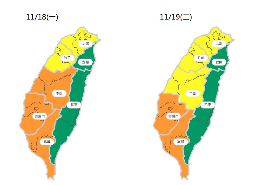 明天午後東北季風增強，冷空氣可能挾帶內蒙沙塵及中國京津冀一帶汙染物南下（環保署網站）