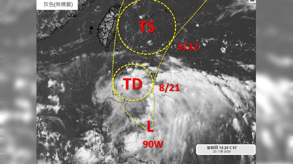 熱帶擾動90W未來路徑。（圖／翻攝自吳聖宇臉書）