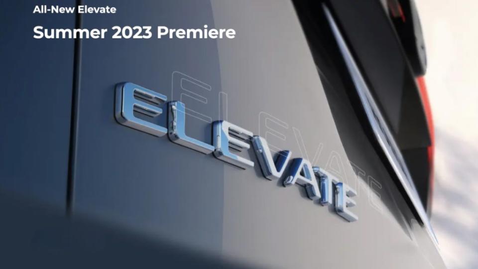 不過Elevate並不是印度限定，而是輛全新的Honda全球戰略車。(圖片來源/ Honda)