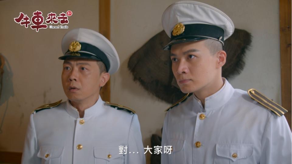 《牛車來去》感謝金鐘肯定  入圍八項大奬！一部戲看盡所有男女演員演技