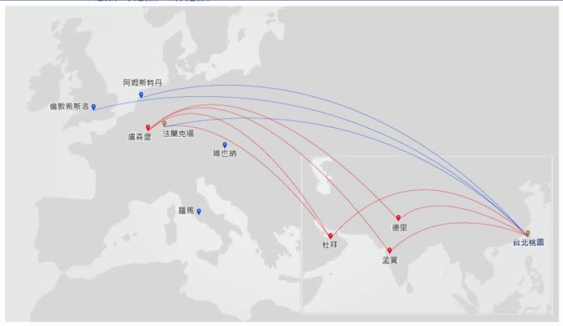 ▲華航歐洲、中東航網圖。（圖／取自華航官網）