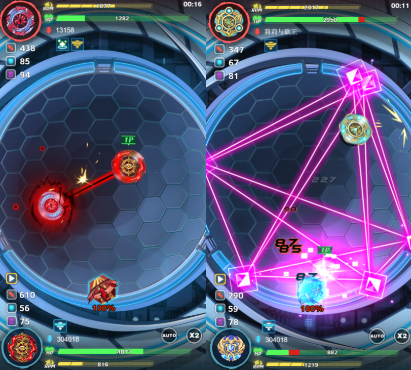 ▲雖然陀螺間對抗是自動戰鬥，但玩家還是可以使用奧義和事前組裝。
