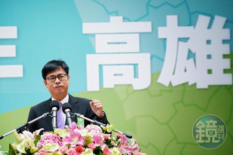 高雄市長陳其邁在六都「最不欣賞」市長中名列第一，對此他表示，會謙虛傾聽民意。（本刊資料照）