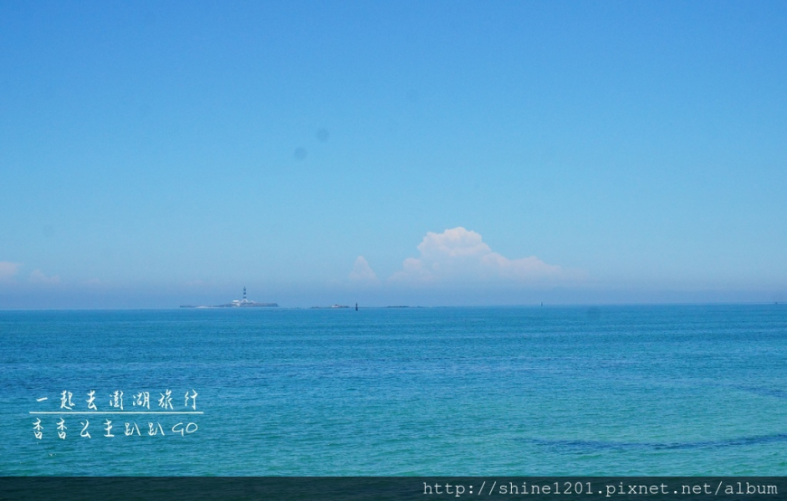 澎湖吉貝景點