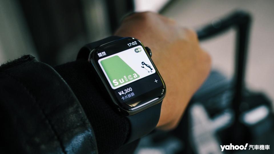 Apple Watch搭配SUICA可大幅提升便利性。