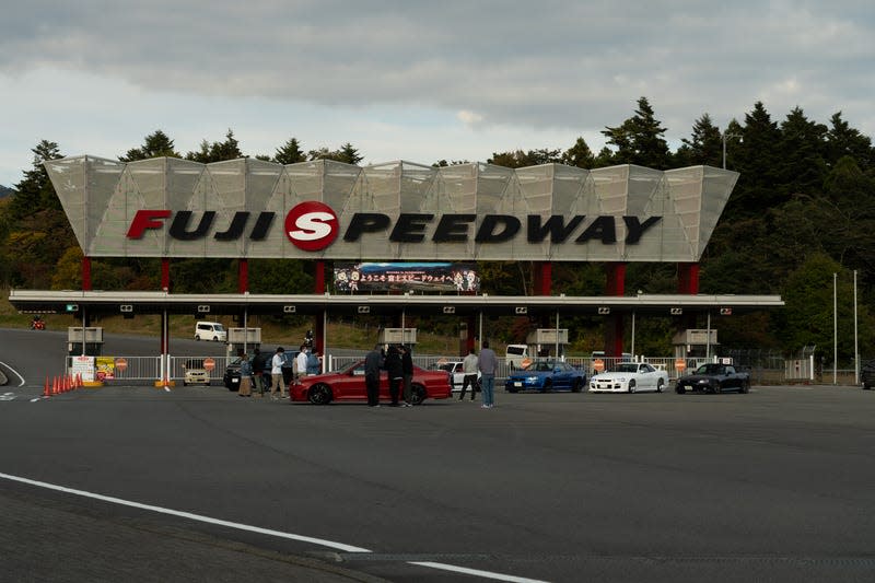 the entrance gate to fuji speedway in japan