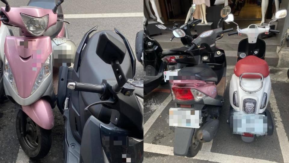 女子抱怨停妥的摩托車遭「硬塞」。（圖／翻攝自「爆怨2公社」臉書）