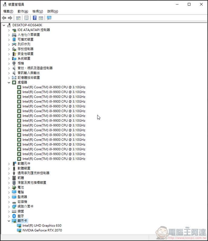 CJSCOPE SX-570 RX開箱 給你筆電體積、桌機效能的超值創作者筆電