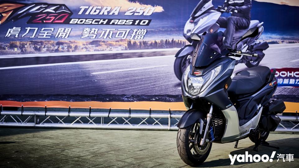 2022 PGO Tigra 250