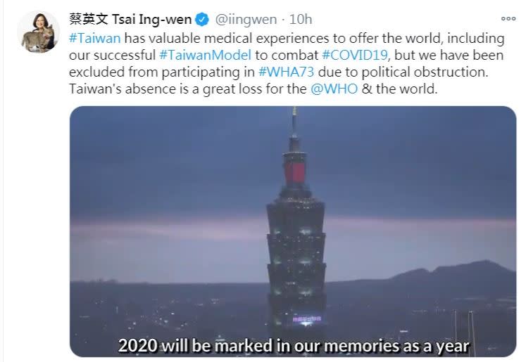 台灣未被邀請參加WHA，蔡英文在推特向全世界喊話。（圖／翻攝自蔡英文推特）