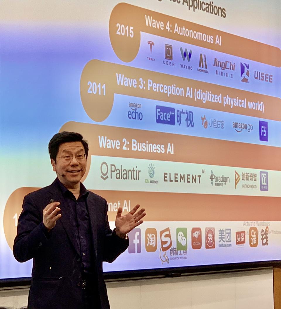 Dr. Kai-Fu Lee, AI expert and former President of Google China, presents a Dean’s Lecture at NYU’s Tandon School of Engineering October 9, 2018.