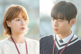 A Good Day to Be a Dog Episode 4 Trailer Teases Cha Eun Woo, Park Gyu  Young's Romance