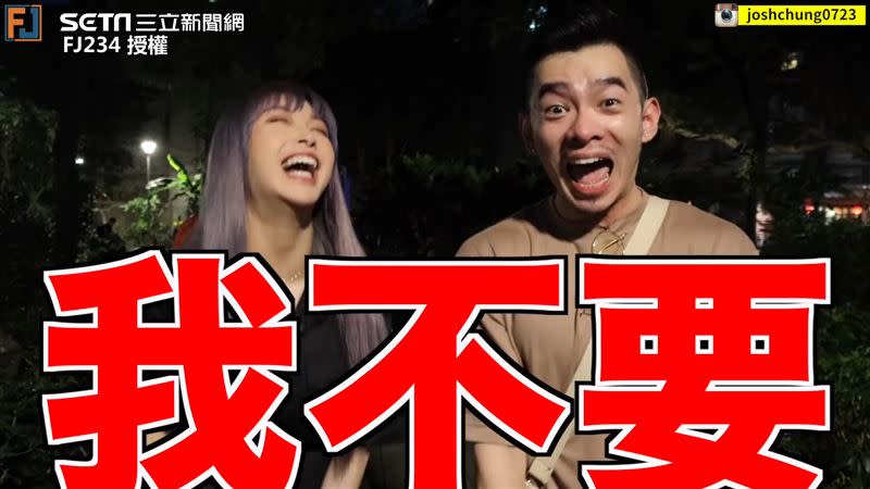 Josh挑戰一日直男跟正妹約會。（圖／FJ234 授權）