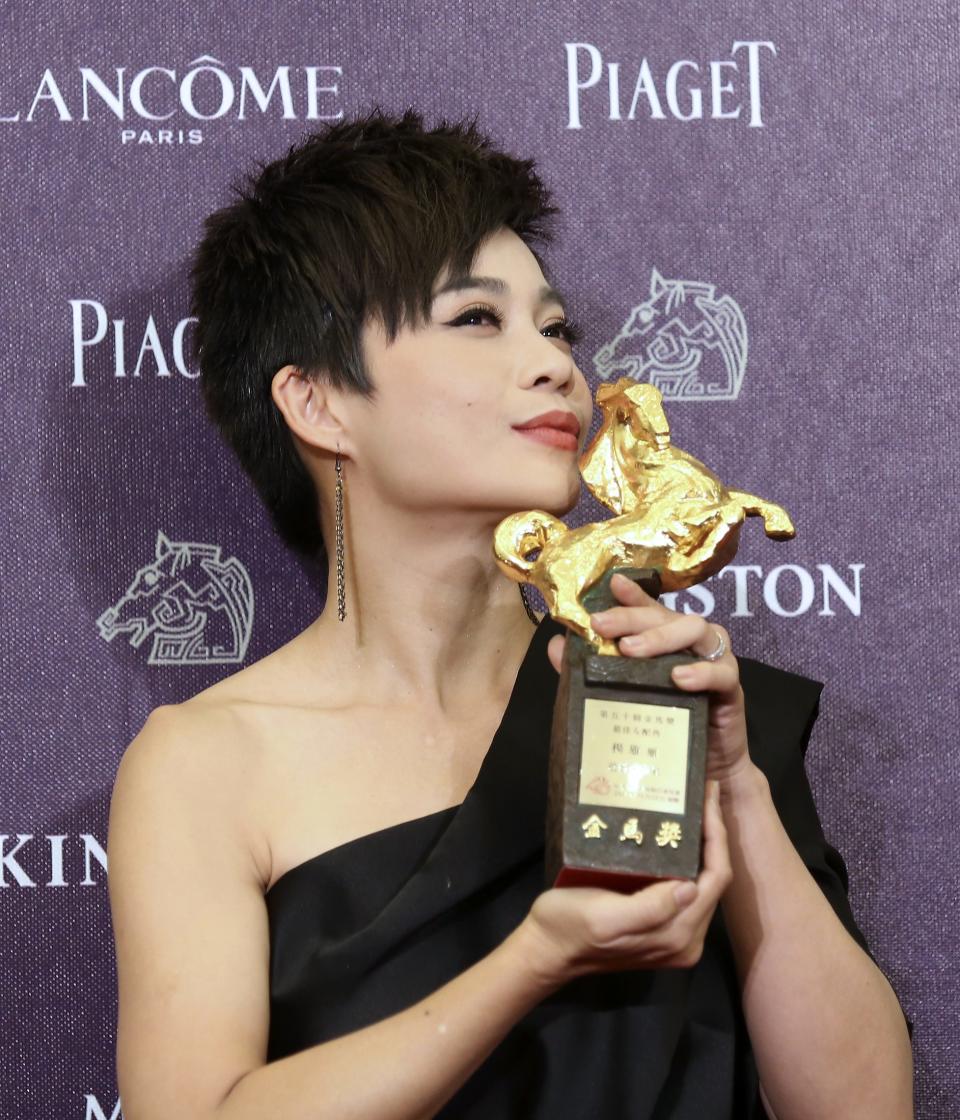 Malaysian actress Yeo celebrates winning Best Supporting Actress at the 50th Golden Horse Film Awards in Taipei