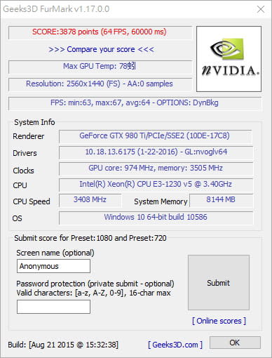 [開箱] 技嘉 X150M-PRO ECC 迷彩風 Xeon E3V5 小板好搭檔