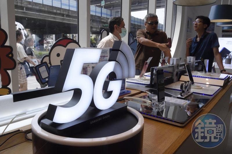 5G、AI、電動車趨勢，是未來3到5年台股最重要投資亮點。