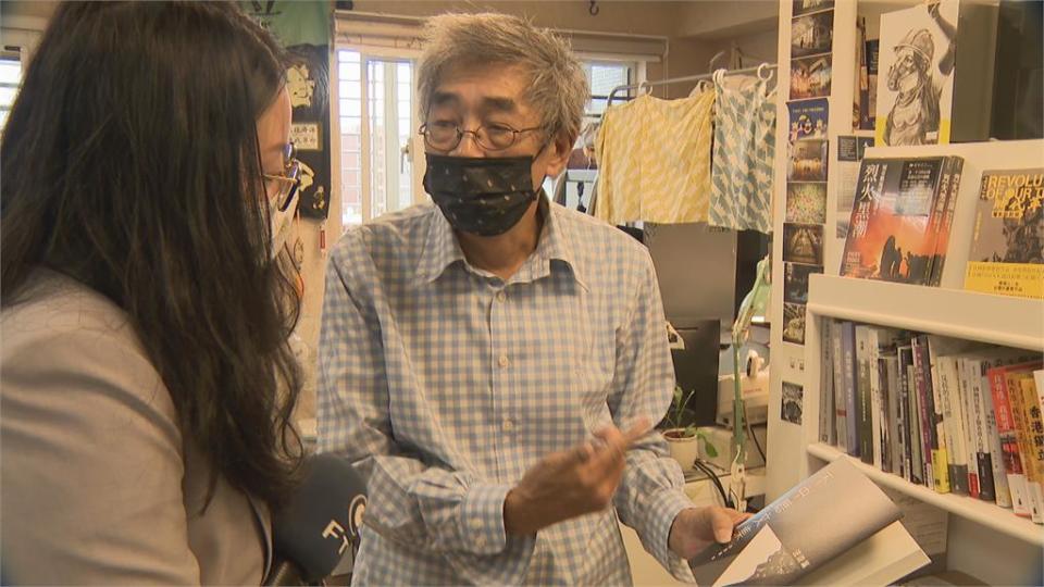 林榮基申請在台定居　呼籲「台灣人要團結」