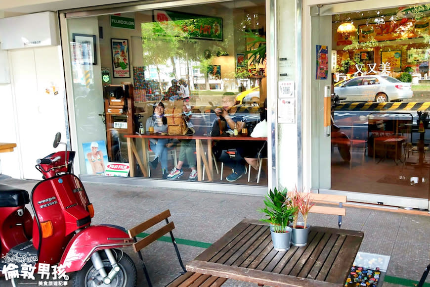台南復古懷舊輕食咖啡廳「又又美」