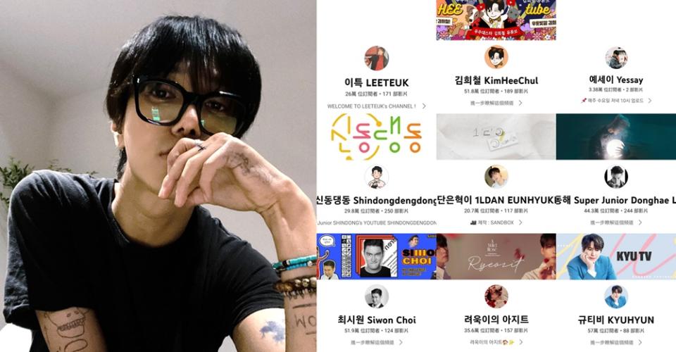 （圖源：Twitter@shfly3424；YT@이특 LEETEUK截圖、YT@김희철 KimHeeChul截圖、YT@예세이 Yessay截圖、YT@신동댕동Shindongdengdong截圖、YT@일단은혁이 1LDAN EUNHYUKEE截圖、YT@이동해 Super Junior Donghae LEE、YT@최시원 Siwon Choi截圖、YT@려욱이의 아지트截圖、YT@규티비 KYUHYUN截圖）