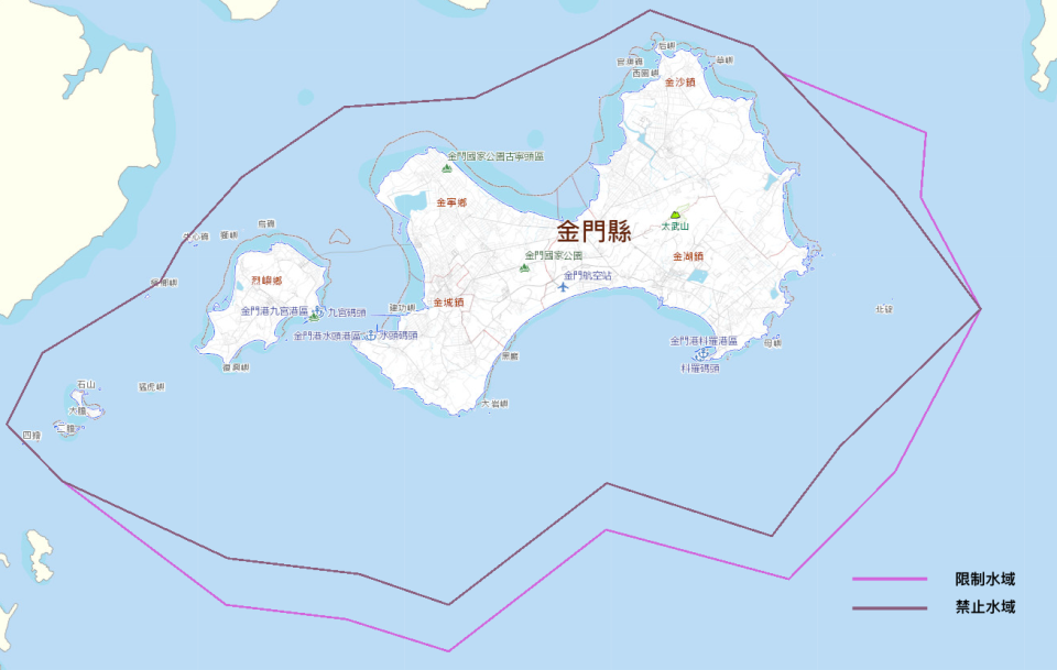 金門限制、禁止水域（圖片來源內政部多維度海域資訊服務平臺）