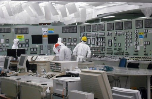 The control room at TEPCO's Fukushima nuclear power plant at Okuma town in Fukushima prefecture is shown in March 2011. The operator of Japan's crippled Fukushima nuclear power plant said that it lost $3.68 billion in the latest quarter amid massive costs stemming from last year's atomic crisis