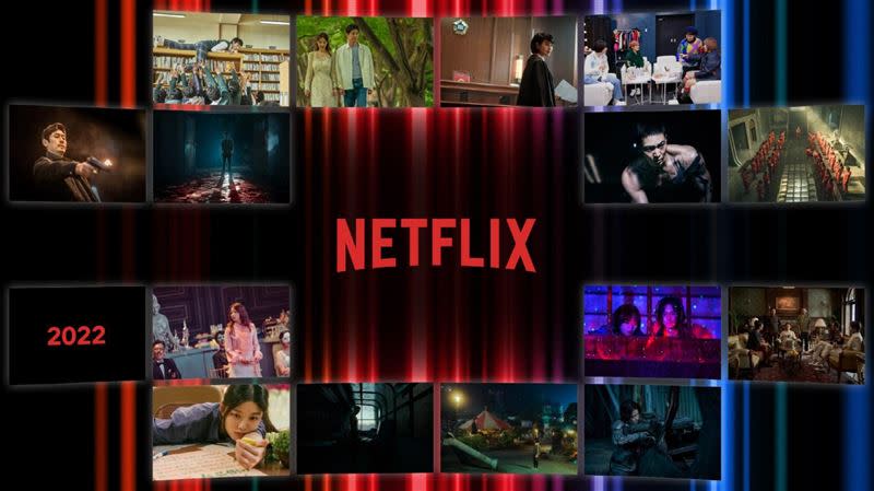 謝金河指出，Netflix崩跌會進一步影響台灣資本市場。（示意圖／Netflix提供）