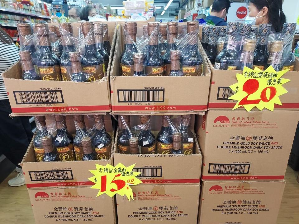 友誠食品平價超市進駐旺角！糧油食品比市價平一半 $15/3支李錦記豉油+$10/罐豆豉鯪魚
