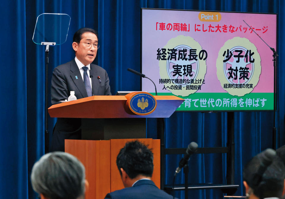 岸田政府放寬投資免稅計畫，吸引外資、內資買盤湧入。（翻攝日本首相官邸臉書）