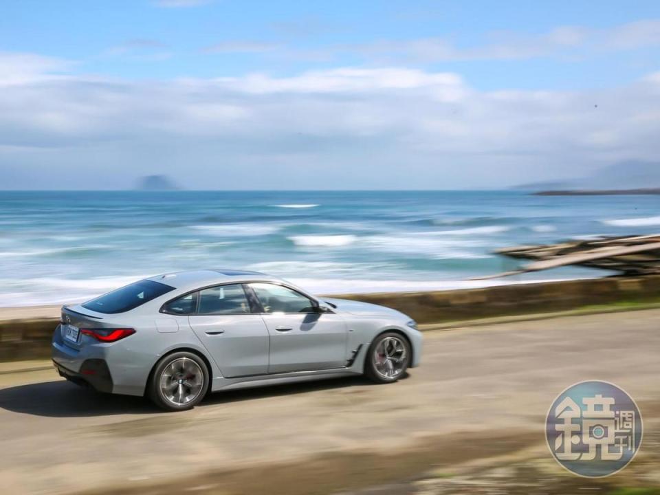 BMW 430i M Sport Gran Coupé