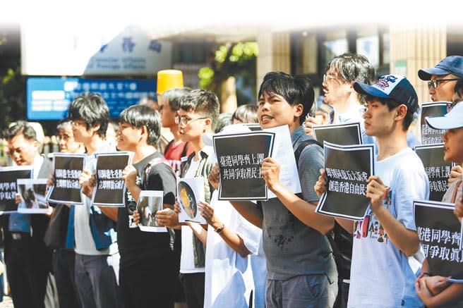 2019年9月2日，香港邊城青年等團體，促請政府協助港生完成學業。（本報系資料照片）