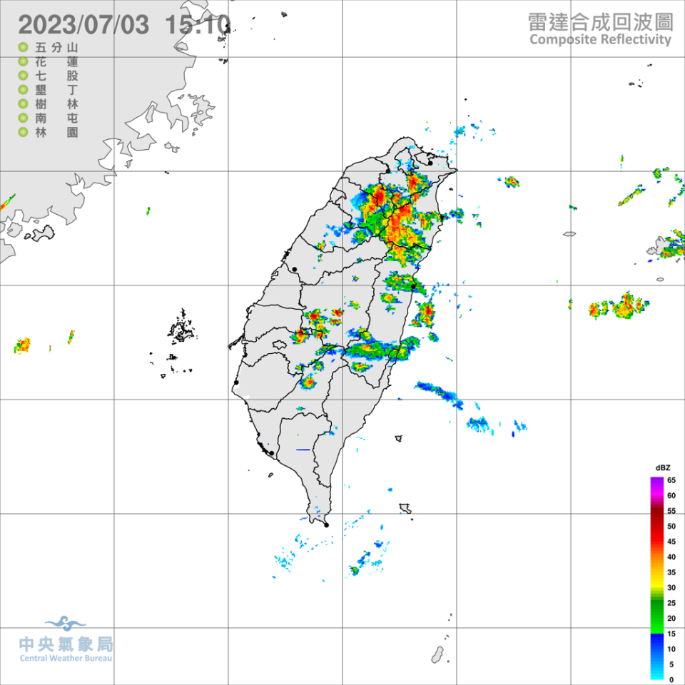 對流雨彈發威！氣象局發布新北、桃10縣市大雨特報。(翻攝自氣象局)