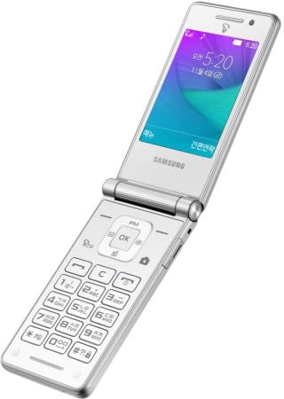 Samsung SM-W2020 Flip Phone Certified by Wi-Fi Alliance, Hints at