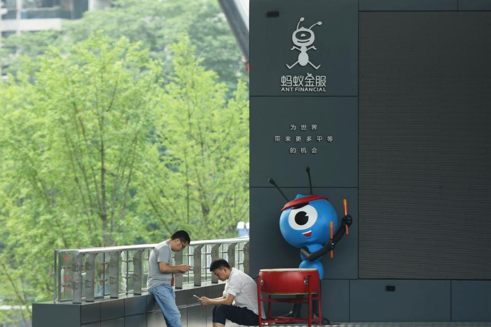 HANGZHOU, CHINA - JULY 21, 2020 - Ant Financial logo photographed at the hangzhou headquarters of Ant Group, the parent company of Alipay. Hangzhou, Zhejiang Province, China, July 21, 2020. - PHOTOGRAPH BY Costfoto / Barcroft Studios / Future Publishing (Photo credit should read Costfoto/Barcroft Media via Getty Images)