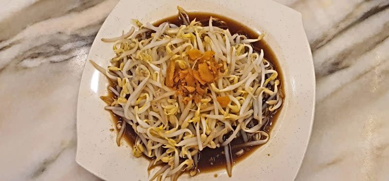 Geylang Lor 9 - bean sprouts 