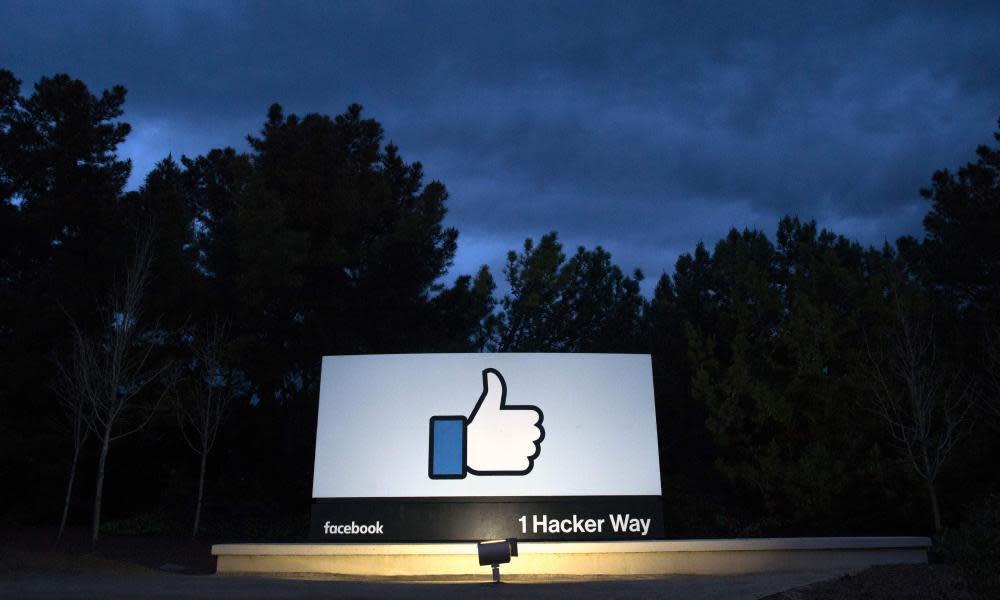 facebook hq